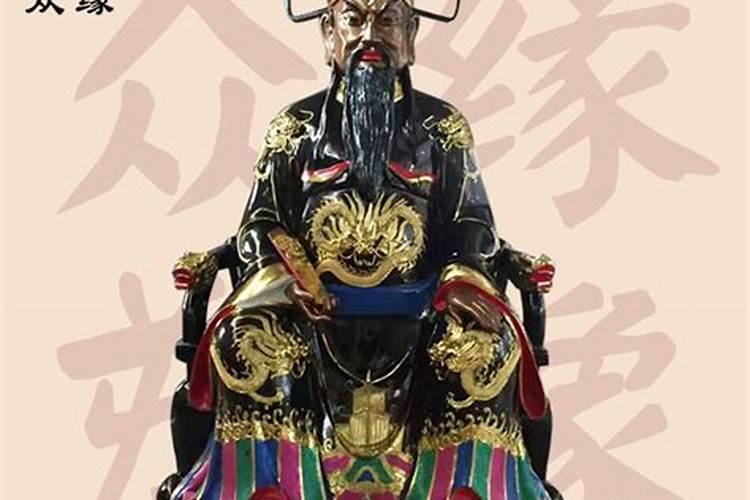 25年躲太岁的时间