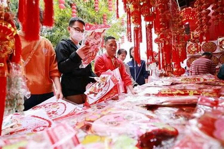 什么是散财童子