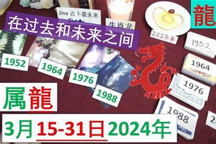 2020年4月7日三月十五生的女孩是什么命,取什么名字寓意好