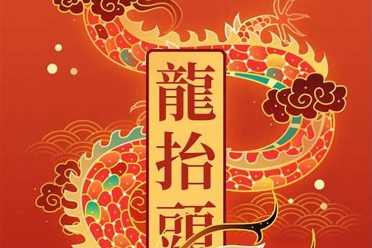 端午节为什么要放生