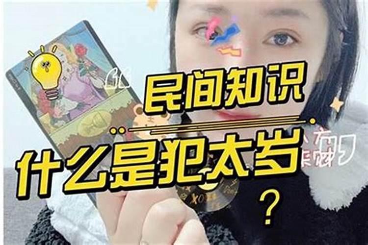 何炅父亲被强制执行,为什么很多有钱人都会出现类似问题？