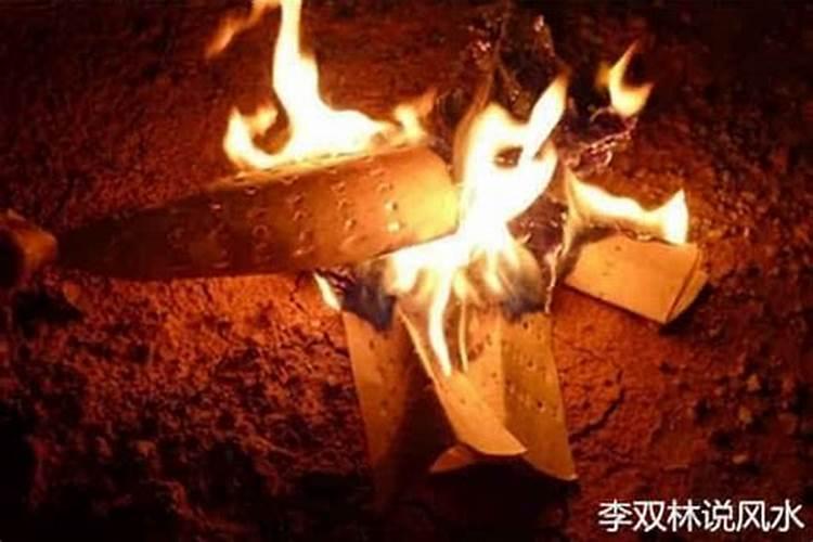 在你的家乡,“鬼节”都有哪些习俗禁忌？