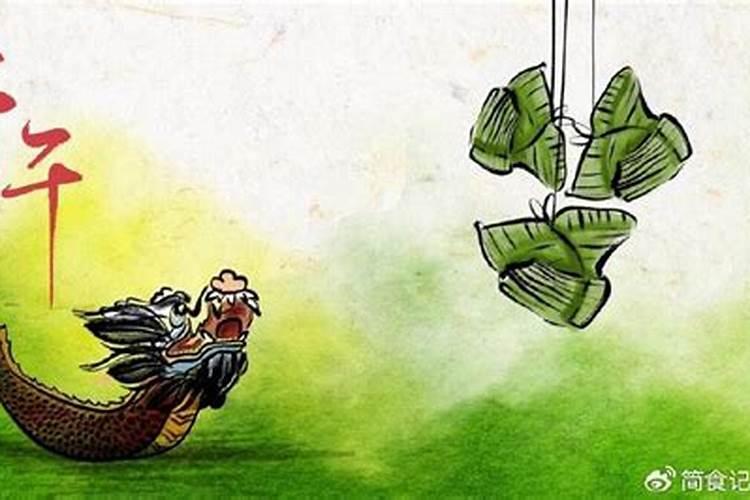 下午三四点出生是什么时辰申时出生有口福
