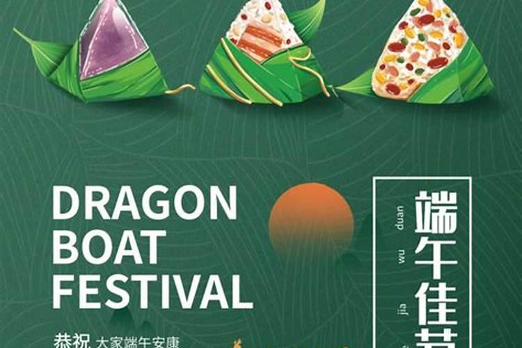 下午35时出生什么时辰呢？
