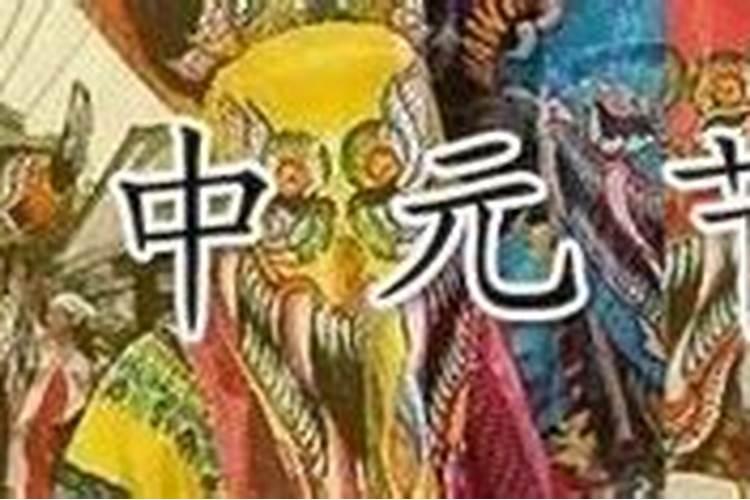 算卦说动婚是什么意思？