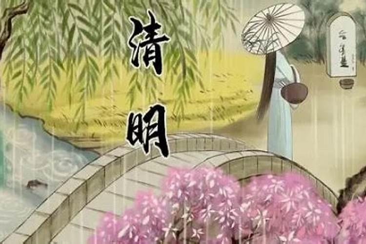子日丑日寅日卯日辰日巳日午日未日申日酉日戍日亥日这些分别指的是确切...