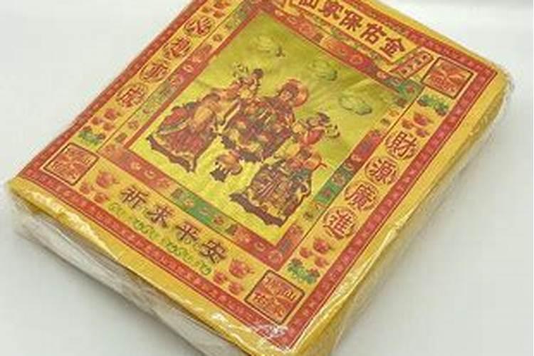 #北京艺星医疗美容医院有限公司#北京艺星整形医院待遇怎么样百度知 ...