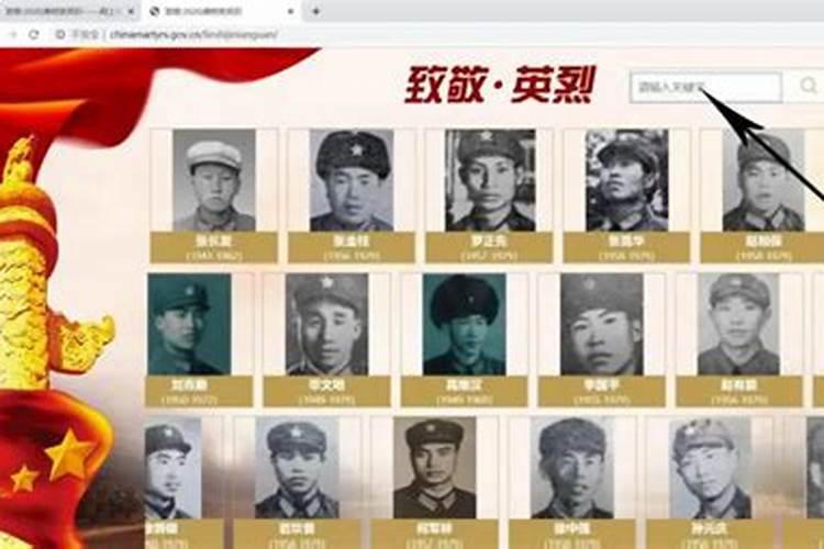 属马男和属猪女婚姻相配吗 感情烦恼多
