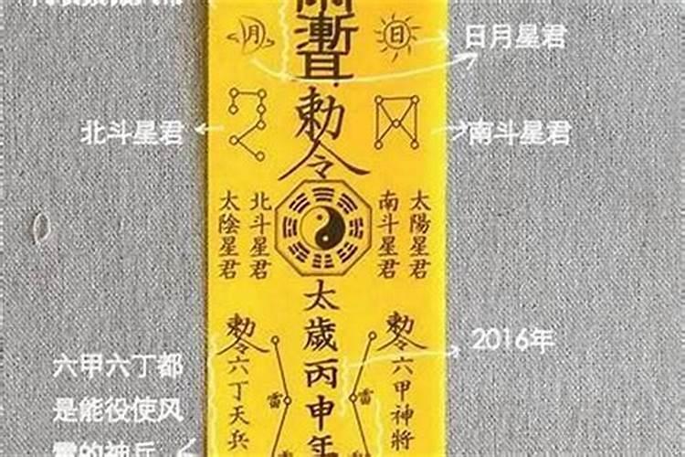 两个人合不合财怎么看 八字合婚和合财缺一不可