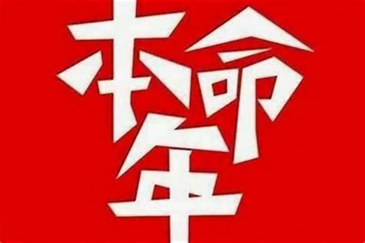 算两个人的八字合不合 八字合婚看双方生辰八字？
