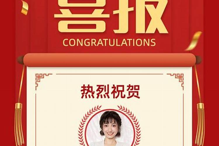 考试前应该怎么进步,有什么需要注意的吗？有食谱提供吗？