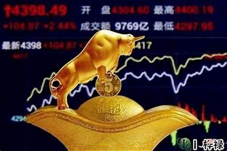梦见看风水先生的预兆