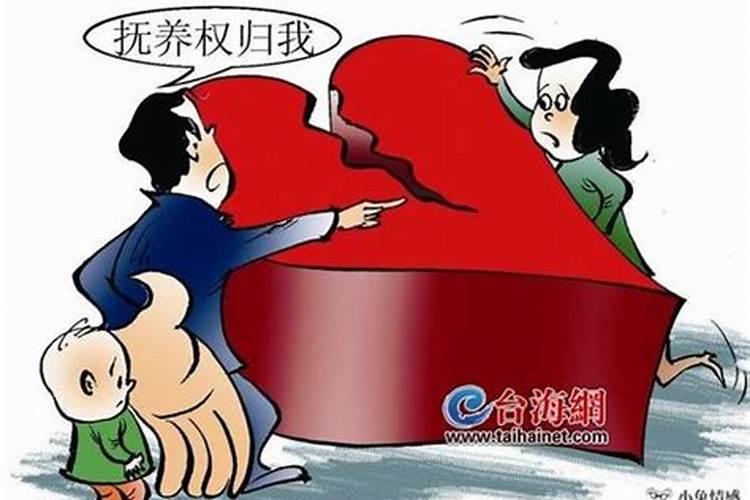 周公解梦大全梦见前夫给孩子抚养费