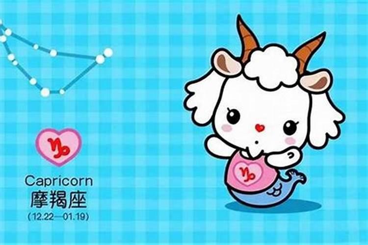 农历的三月十五是什么星座啊