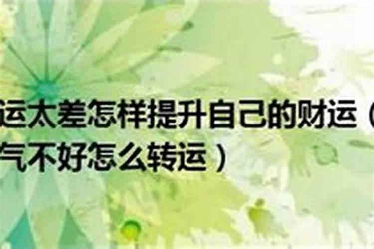 戊辰日生哪个月大富