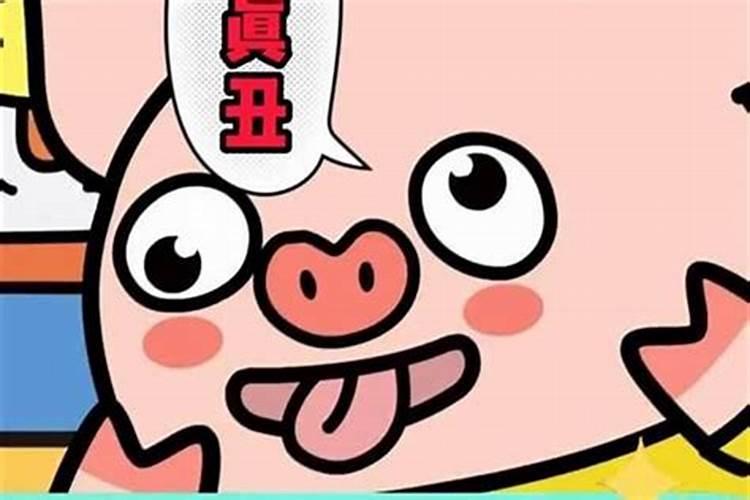 2025年属牛女的全年运势1985出生