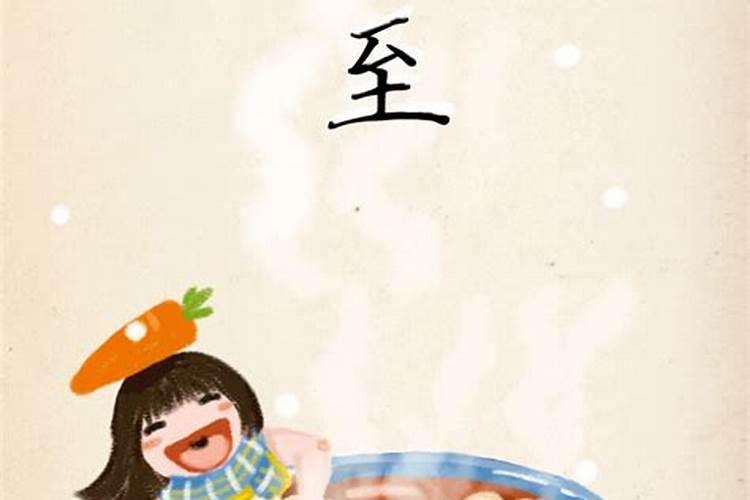 做梦梦见被马追