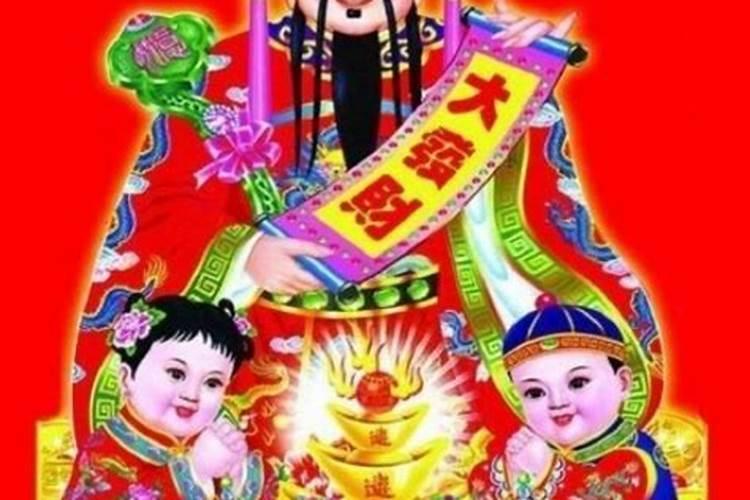 童子命送替身不成功的表现