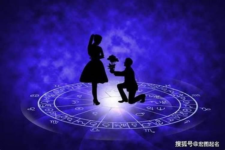 八字合婚重要吗