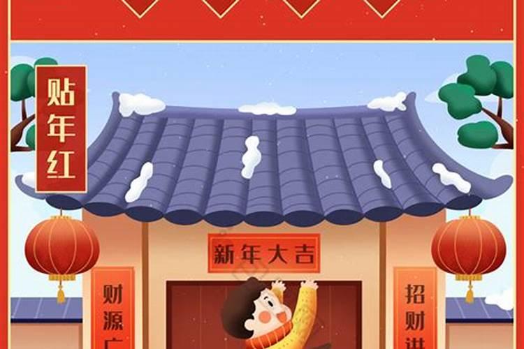 【庚戌日柱】 一柱论命