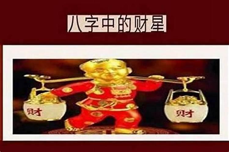 怎样为堕胎灵婴超度
