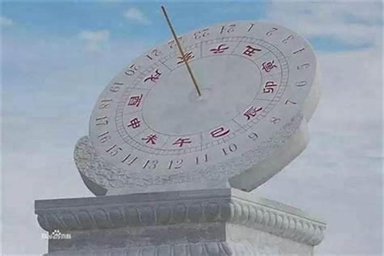 算生辰八字用不用真太阳时？