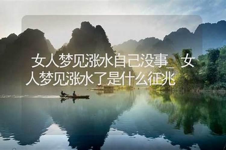 怎么破解童子命？