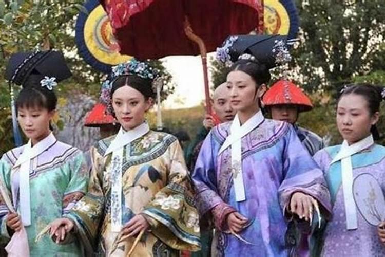 嫔、妃、贵人有什么区别？