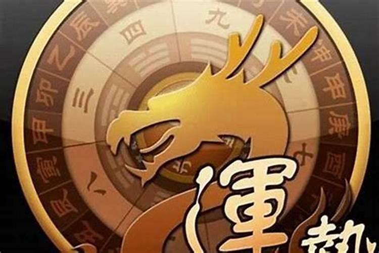 做梦梦到前妻代表什么