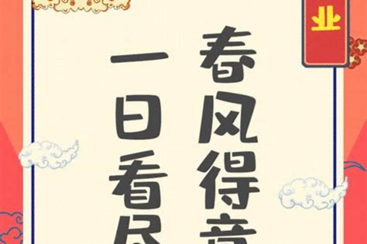 属牛和什么属相在一起合作生财,什么属相能给属牛的带来财运