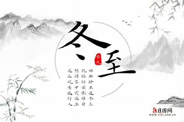 逢节日出生的人命好不好为什么