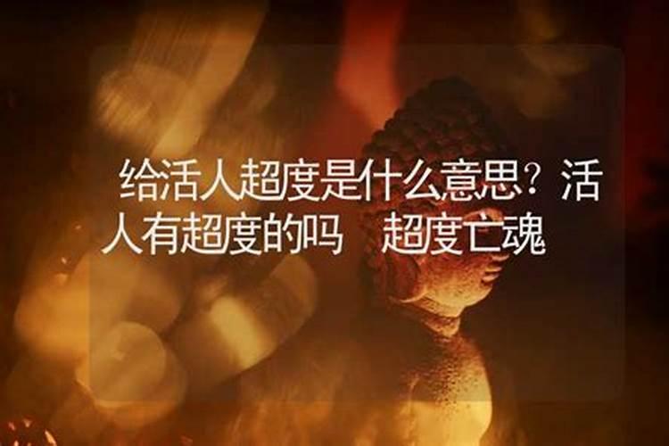 出生年份与五行对照表