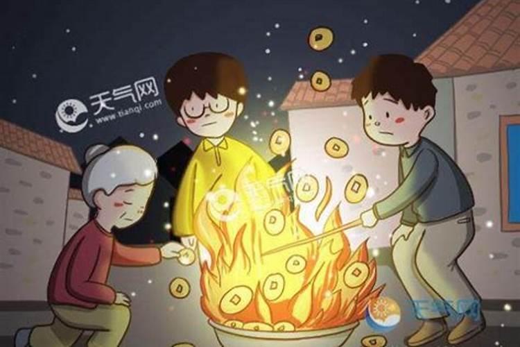 寒衣节烧纸有什么讲究？