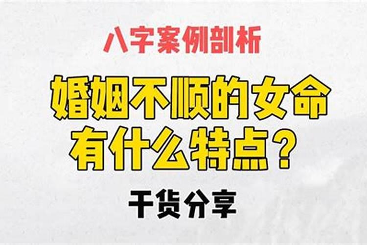 带什么可以化解童子煞？