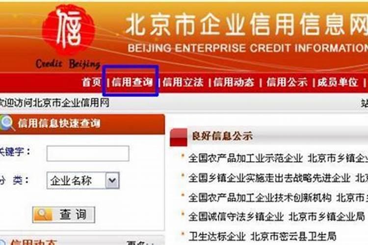 胆小怕事的人能成大事吗