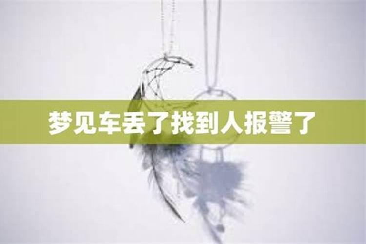 梦见亲人去世了是什么兆头？