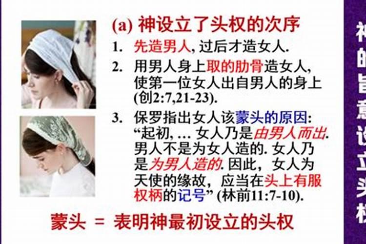 朋友流产,别人能帮他超度婴儿吗
