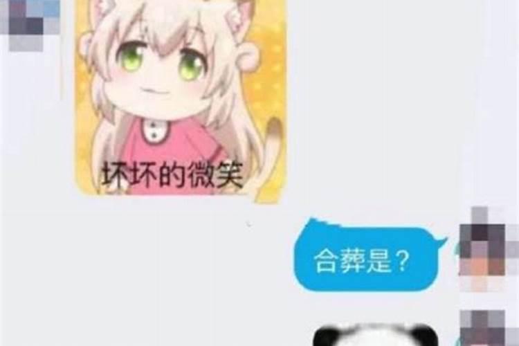 怎样为堕胎灵婴超度