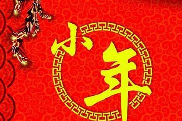 78年属马对86属虎结婚好吗？