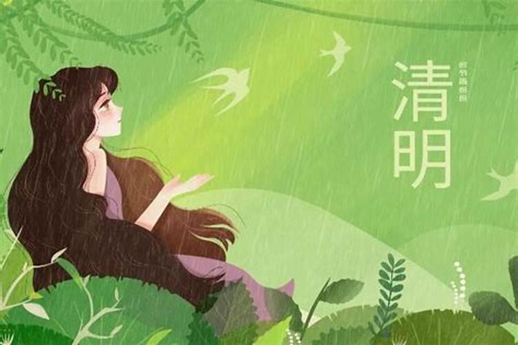 天津地区在过小年的时候通常会选择吃哪些食物