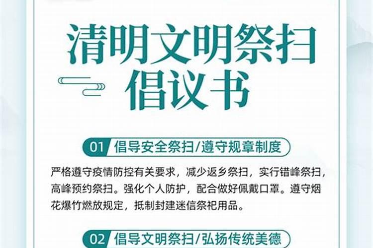 天津过小年吃什么食物