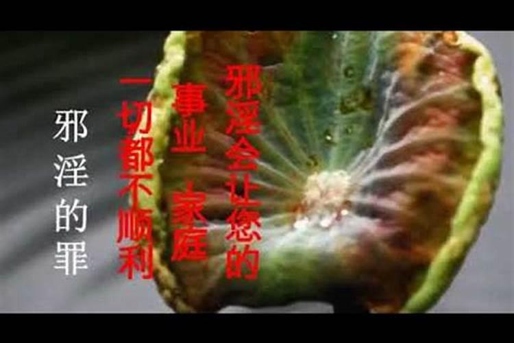 八字命盘是什么