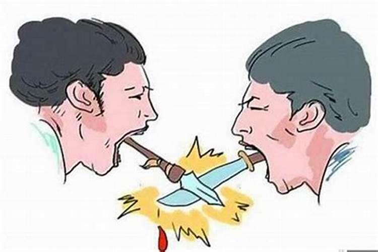 佩戴什么可以防小人 犯小人怎么化解