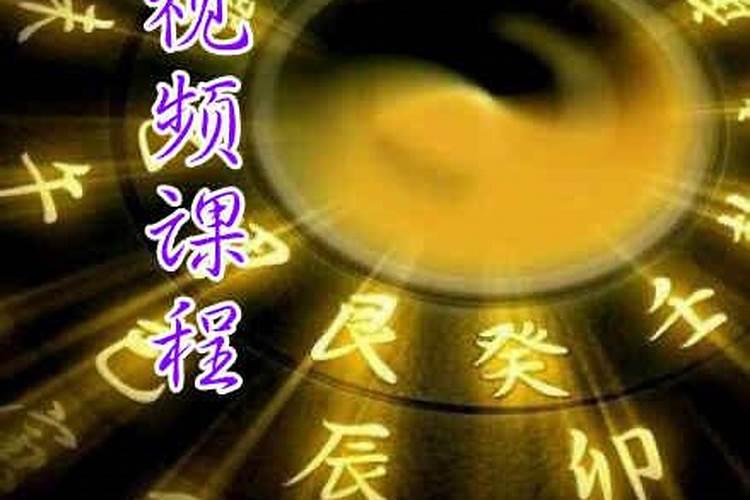 盲派命理天下第一,100%准确,新派理论就是垃圾,就是笑话,段建业大师所...
