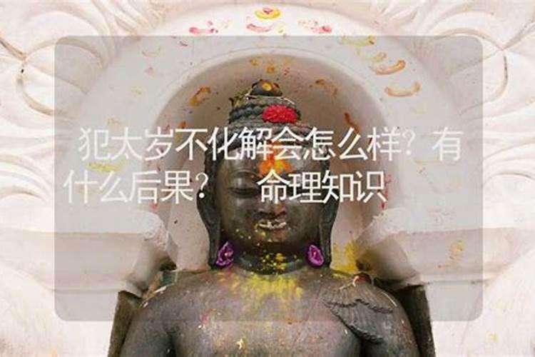 女人梦到大海是什么预兆
