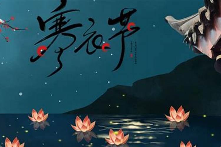 十月一送寒衣是到坟前烧纸还是夜里在家门口烧纸
