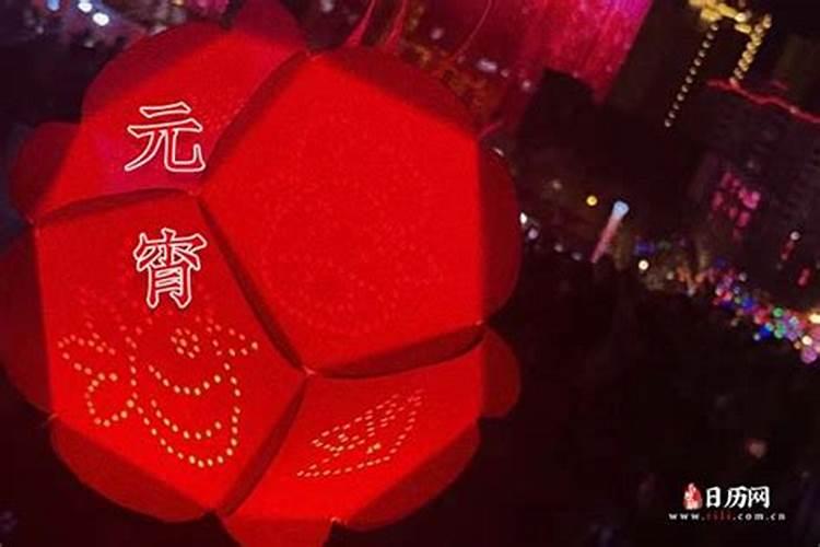 1988年属什么生肖 1988年出生的2024年多大了