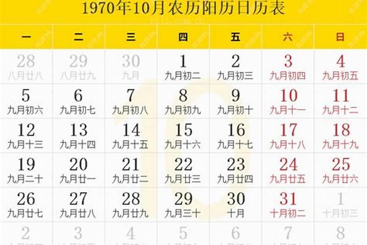 万圣节与中国的“鬼节”有什么区别？