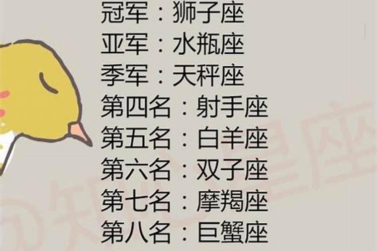 还阴债的法事该找谁做？