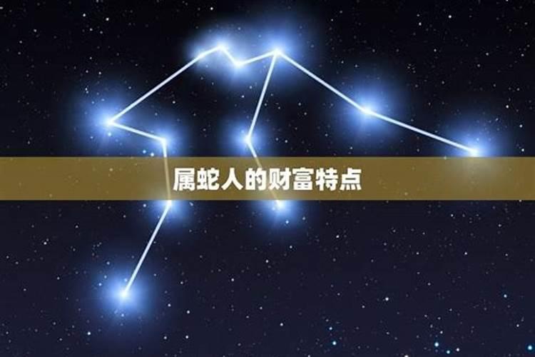 属马的几点出生最好 属马什么时辰出生命好